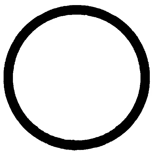 O Ring Seal #51 Nbr 70 Class 1A 1 5/8"OD-1 7/16"ID-3/32" Thick